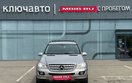 Mercedes-Benz M-Класс, 2007 год, 1 220 000 рублей, 3 фотография
