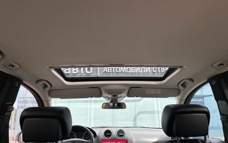 Mercedes-Benz M-Класс, 2007 год, 1 220 000 рублей, 14 фотография