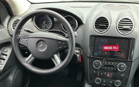 Mercedes-Benz M-Класс, 2007 год, 1 220 000 рублей, 22 фотография