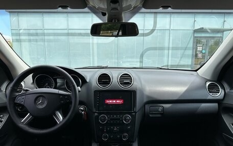 Mercedes-Benz M-Класс, 2007 год, 1 220 000 рублей, 18 фотография
