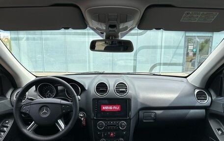 Mercedes-Benz M-Класс, 2007 год, 1 220 000 рублей, 16 фотография
