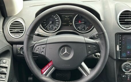 Mercedes-Benz M-Класс, 2007 год, 1 220 000 рублей, 23 фотография