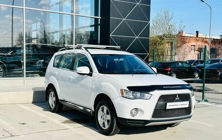 Mitsubishi Outlander III рестайлинг 3, 2011 год, 1 470 000 рублей, 3 фотография