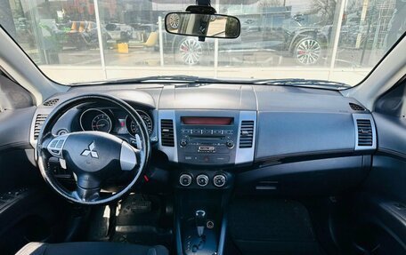 Mitsubishi Outlander III рестайлинг 3, 2011 год, 1 470 000 рублей, 9 фотография