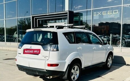 Mitsubishi Outlander III рестайлинг 3, 2011 год, 1 470 000 рублей, 5 фотография