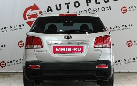 KIA Sorento II рестайлинг, 2010 год, 1 399 000 рублей, 5 фотография