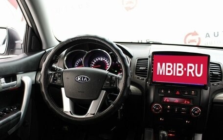 KIA Sorento II рестайлинг, 2010 год, 1 399 000 рублей, 9 фотография