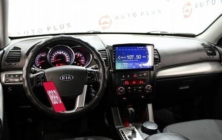 KIA Sorento II рестайлинг, 2010 год, 1 399 000 рублей, 8 фотография