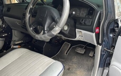 Mitsubishi Delica IV, 1996 год, 1 390 000 рублей, 1 фотография
