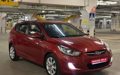 Hyundai Solaris II рестайлинг, 2011 год, 850 000 рублей, 1 фотография