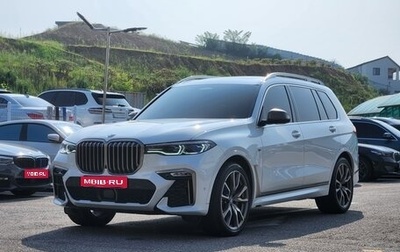 BMW X7, 2021 год, 10 950 000 рублей, 1 фотография