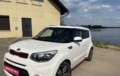 KIA Soul II рестайлинг, 2018 год, 1 800 000 рублей, 1 фотография