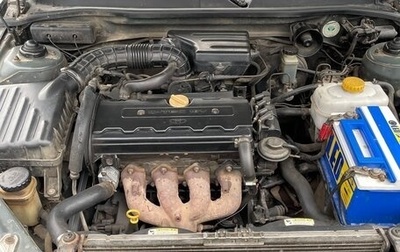 Daewoo Leganza, 1998 год, 210 000 рублей, 1 фотография