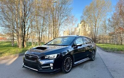 Subaru Levorg I, 2017 год, 1 990 000 рублей, 1 фотография