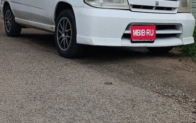 Nissan Cube II, 2002 год, 280 000 рублей, 1 фотография