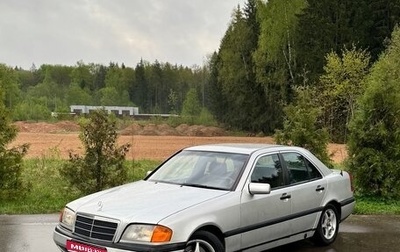 Mercedes-Benz C-Класс, 1994 год, 370 000 рублей, 1 фотография
