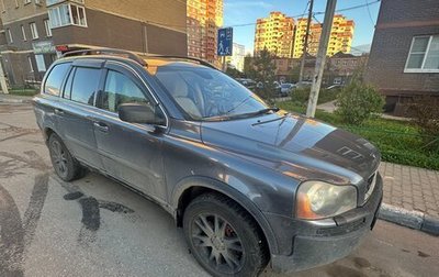 Volvo XC90 II рестайлинг, 2005 год, 650 000 рублей, 1 фотография