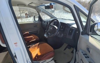 Mitsubishi Delica D:5 I, 2014 год, 2 150 000 рублей, 1 фотография