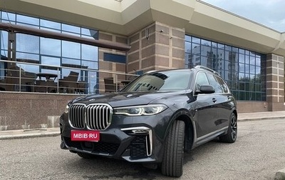 BMW X7, 2020 год, 11 300 000 рублей, 1 фотография