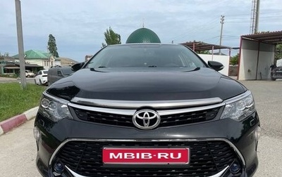 Toyota Camry, 2017 год, 2 200 000 рублей, 1 фотография