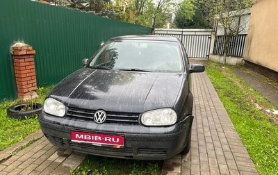 Volkswagen Golf IV, 2001 год, 300 000 рублей, 1 фотография