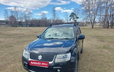 Suzuki Escudo III, 2005 год, 1 150 000 рублей, 1 фотография