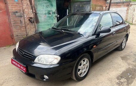 KIA Spectra II (LD), 2008 год, 570 000 рублей, 1 фотография