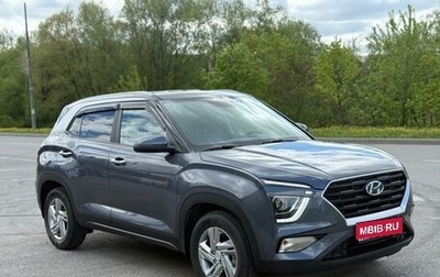 Hyundai Creta, 2021 год, 2 650 000 рублей, 1 фотография