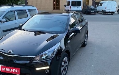 KIA Rio IV, 2017 год, 1 400 000 рублей, 1 фотография