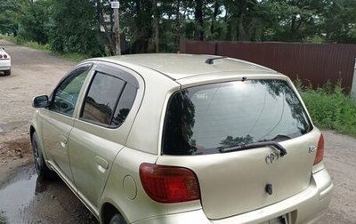 Toyota Vitz, 2003 год, 450 000 рублей, 1 фотография