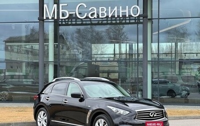 Infiniti QX70, 2016 год, 3 150 000 рублей, 1 фотография