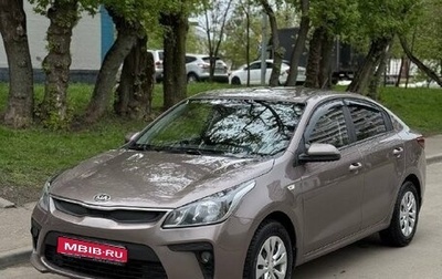 KIA Rio IV, 2017 год, 1 190 000 рублей, 1 фотография