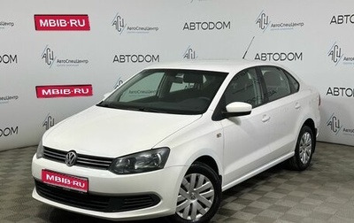 Volkswagen Polo VI (EU Market), 2012 год, 698 000 рублей, 1 фотография