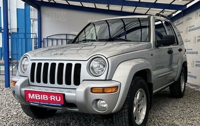 Jeep Cherokee, 2003 год, 849 000 рублей, 1 фотография