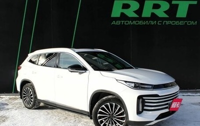 CheryExeed TXL, 2023 год, 2 749 000 рублей, 1 фотография