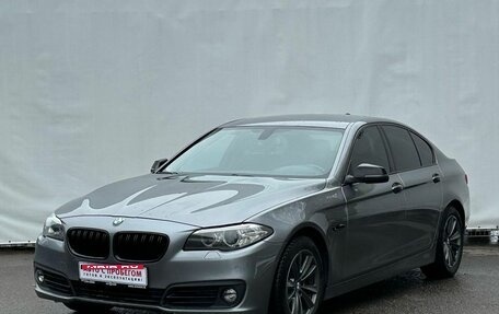 BMW 5 серия, 2014 год, 1 850 000 рублей, 1 фотография