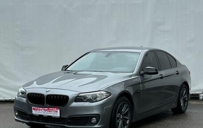 BMW 5 серия, 2014 год, 1 850 000 рублей, 1 фотография