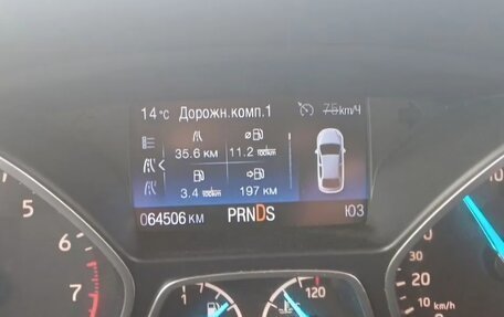 Ford Kuga III, 2017 год, 1 750 000 рублей, 9 фотография