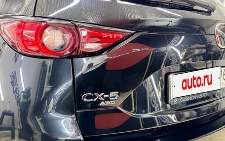 Mazda CX-5 II, 2021 год, 3 150 000 рублей, 8 фотография