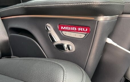 Mercedes-Benz V-Класс, 2019 год, 6 650 000 рублей, 11 фотография