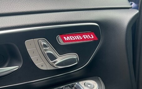 Mercedes-Benz V-Класс, 2019 год, 6 650 000 рублей, 15 фотография