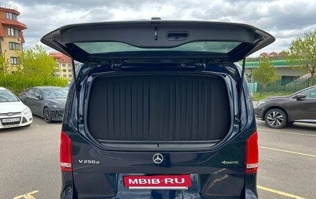 Mercedes-Benz V-Класс, 2019 год, 6 650 000 рублей, 19 фотография