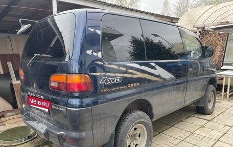 Mitsubishi Delica IV, 1996 год, 1 390 000 рублей, 5 фотография