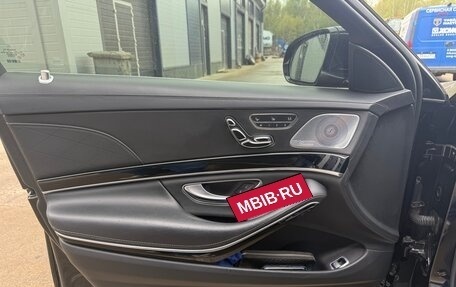 Mercedes-Benz Maybach S-Класс, 2015 год, 5 000 000 рублей, 10 фотография