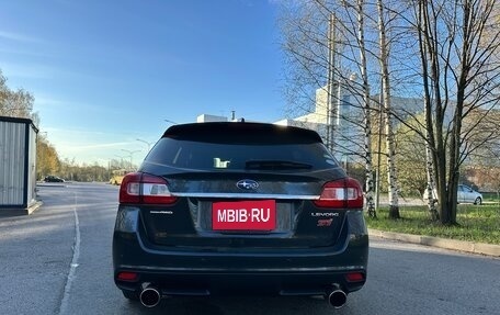 Subaru Levorg I, 2017 год, 1 990 000 рублей, 7 фотография