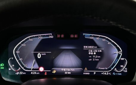 BMW X5, 2022 год, 5 800 000 рублей, 8 фотография