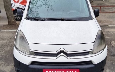 Citroen Berlingo II рестайлинг, 2013 год, 620 000 рублей, 11 фотография