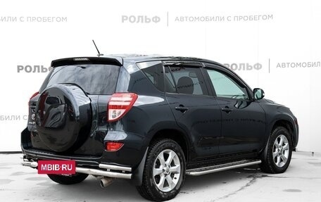 Toyota RAV4, 2011 год, 1 260 000 рублей, 5 фотография