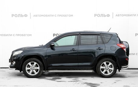 Toyota RAV4, 2011 год, 1 260 000 рублей, 8 фотография