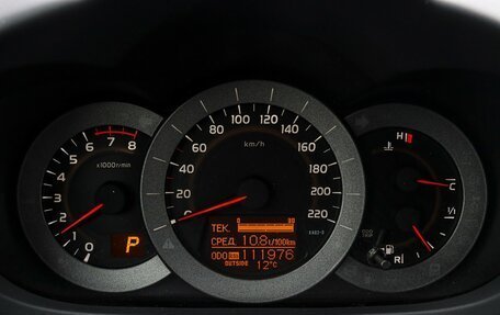 Toyota RAV4, 2011 год, 1 260 000 рублей, 14 фотография